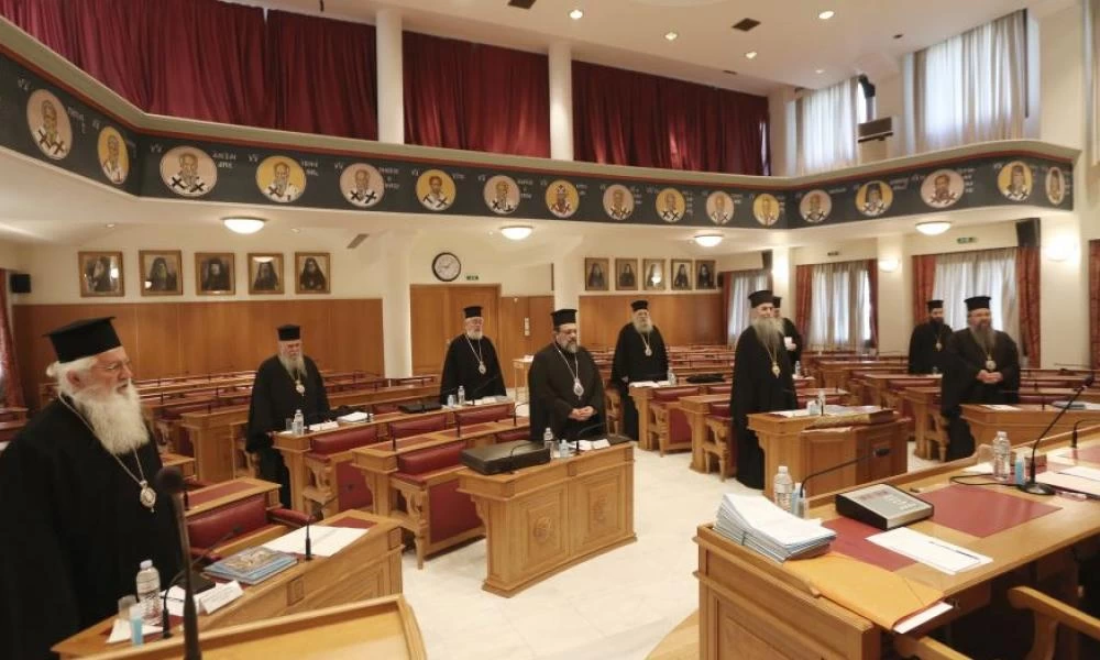 Ξεκινά στην Ελλάδα η καταγραφή της εκκλησιαστικής περιουσίας